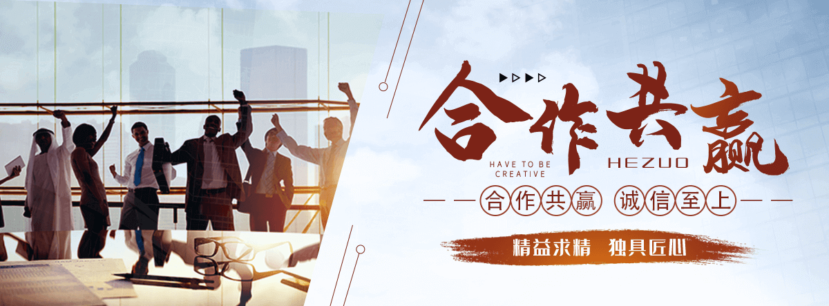 碧土口碑好的 AB 剂哪家好,专业的脱水机品牌